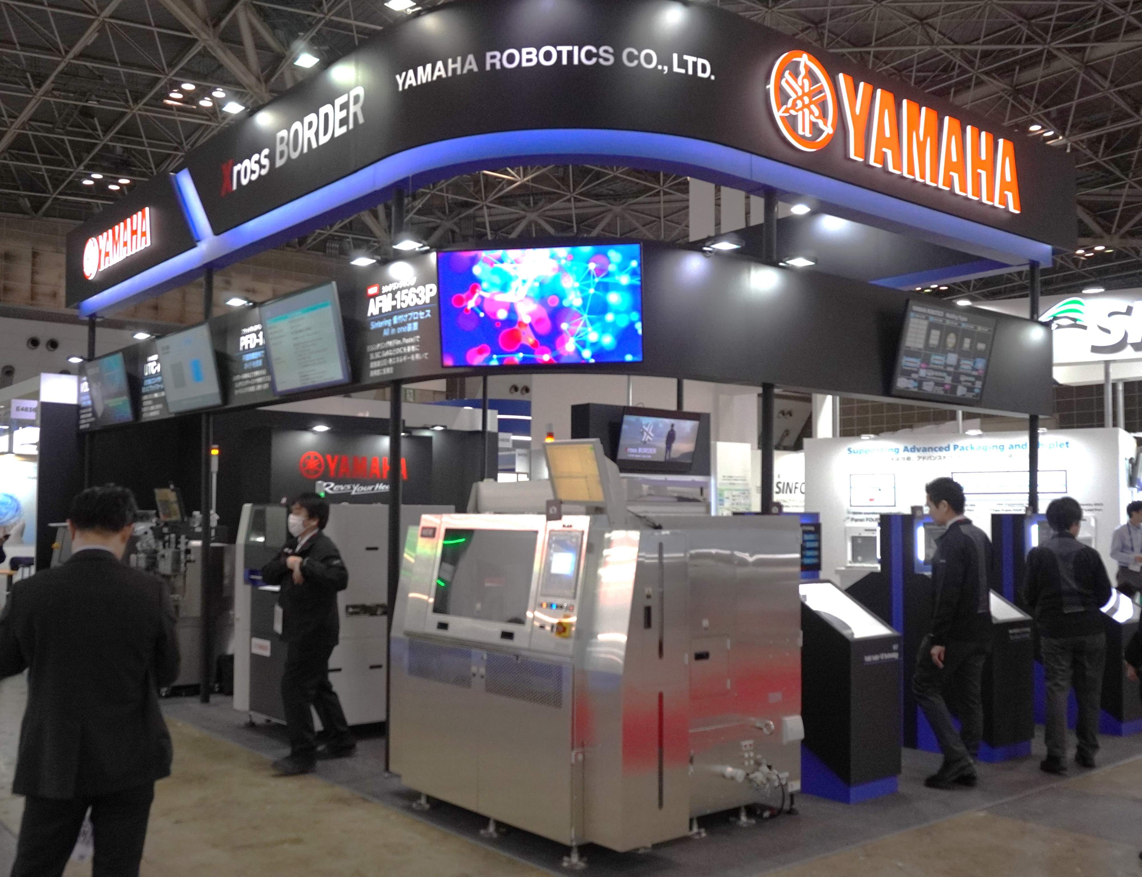 SEMICON JAPAN / APCS 2025ご来場ありがとうございました｜トピックス